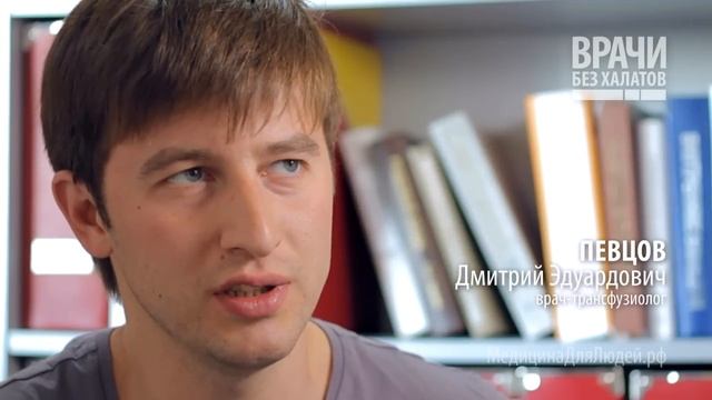 Можно ли очистить кровь самостоятельно? смотреть онлайн