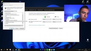 Как ОГРАНИЧИТЬ ЧАСТОТУ Процессора В ТУРБОБУСТЕ | НОУТБУК БОЛЬШЕ НЕ ГРЕЕТСЯ!