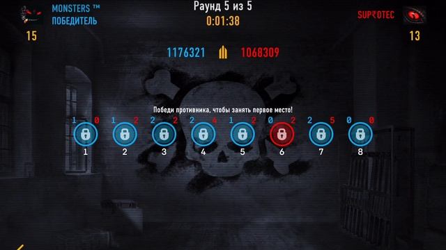 ПРОТИВОСТОЯНИЕ №6 Все бои против SUPROTEC Sniper Arena смотреть онлайн