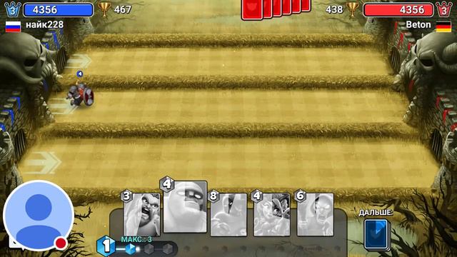 Играю в castle crush смотреть онлайн