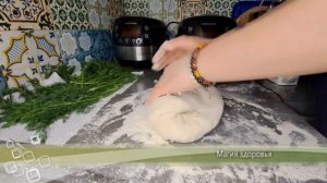 Бездрожжевое тесто на закваске для пиццы - ПОШАГОВЫЙ, простой рецепт теста без дрожжей!