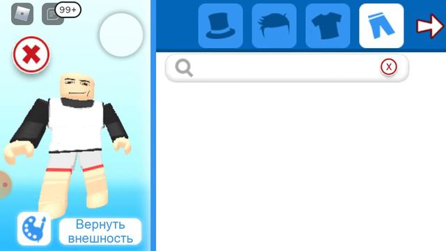Мип сити делаем танкмена! смотреть онлайн