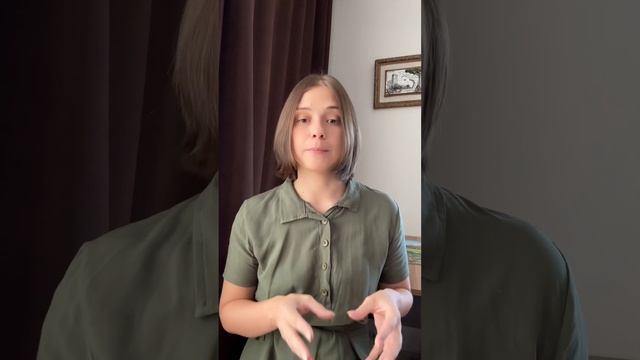 Урок по восковым отливкам смотреть онлайн