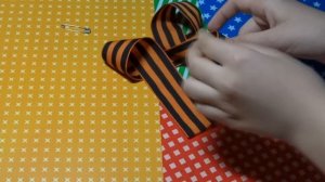 как красиво завязать георгиевскую ленточку