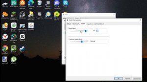 ?Что делать если пк/ноутбук не видит твой микрофон | ?Новый микрофон?