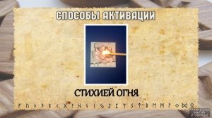 Разбор става МОЛНИЯ