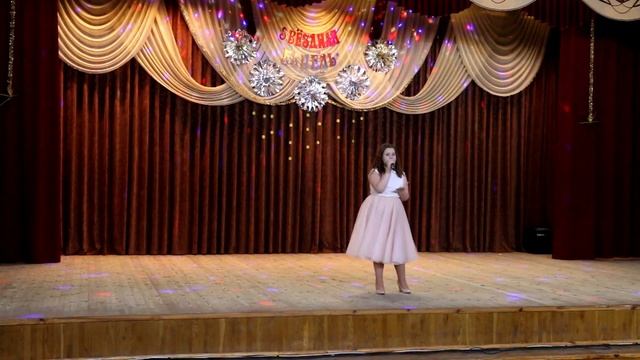 27 Что меня ждёт Исп Иваненко Елизавета, 6 класс смотреть онлайн