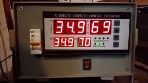 Инкубатор  Как работает блок управления