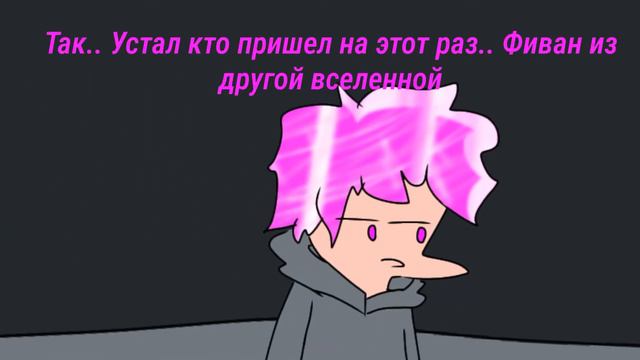 XZYF Джерри чери VS Бои-френд смотреть онлайн