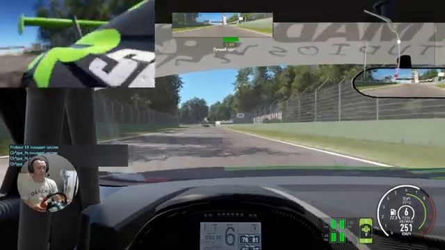 Жив ли Project Cars 2 в 2021 году? - Мультиплеер смотреть онлайн