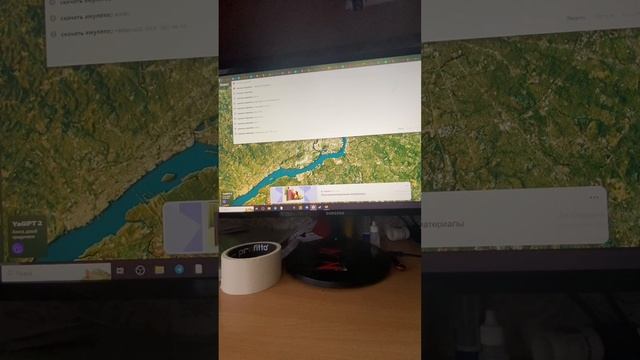 Обучалка как скачать эмулятор на пк смотреть онлайн