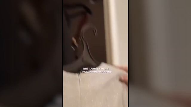 РВАЧКА украшает дом смотреть онлайн