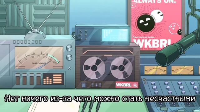 Переход 1: (Азиатский поп ➡️ Классическая музыка) [переводы Wkbrl] смотреть онлайн