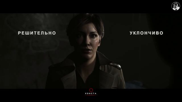 СКРЫТАЯ ПОВЕСТКА (Hidden Agenda) ● Прохождение #2 ● СНОВА УБИЙСТВА смотреть онлайн