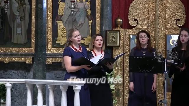 Tetiana Yashvili. 7. Святый Боже . Премьера Божественной Литургии смотреть онлайн