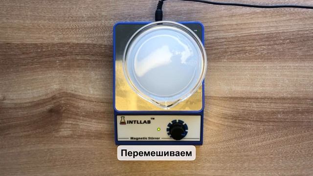 ГЕЛЬ ДЛЯ СТИРКИ СВОИМИ РУКАМИ | LAUNDRY GEL DIY смотреть онлайн