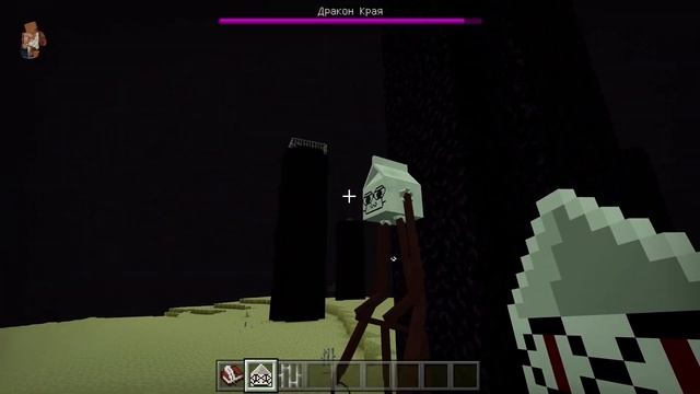 Слабости мобов в Майнкрафт, чего боится ХОДЯЧЕЕ МОЛОКО? Майнкрафт мобы смотреть онлайн