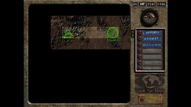 С арройо покончено [fallout 2 Restoration Project идеальное прохождение] ◄#5►