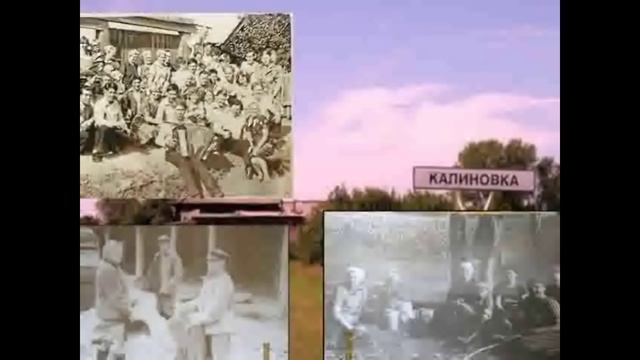 Деревня Калиновка. Талицкий городской округ смотреть онлайн