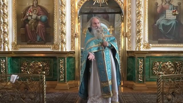 Проповедь отца Павла. Успение Пресвятой Богородицы. 28.08.24 смотреть онлайн