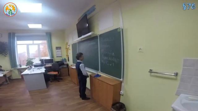 День самоуправления_-_МБОУ СОШ №76 г.Иркутск смотреть онлайн