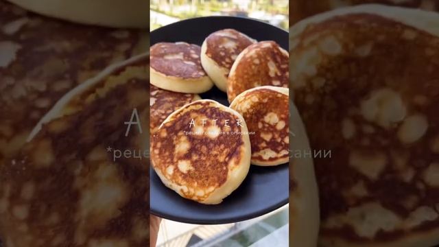 Рецепты на каждый день