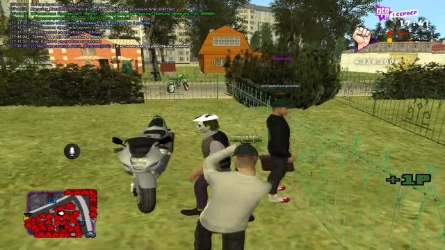 КУПИЛ ДОМ В ВОЗДУХЕ В GTA RP CRMP | КУПИЛ САМЫЙ УНИКАЛЬНЫЙ ДОМ НА ПРОЕКТЕ GTA RP CRMP смотреть онлайн