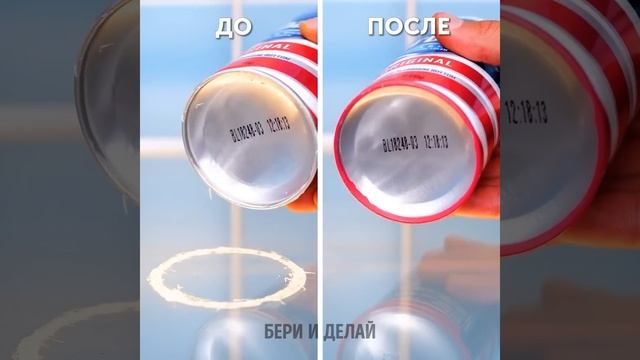 УМНЫЕ ЛАЙФХАКИ ДЛЯ ВАННОЙ КОМНАТЫ, КОТОРЫЕ ПОМОГУТ ВАМ В РАЗНЫХ СИТУАЦИЯХ смотреть онлайн