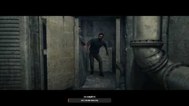 Прохождение A Way Out часть 1 смотреть онлайн