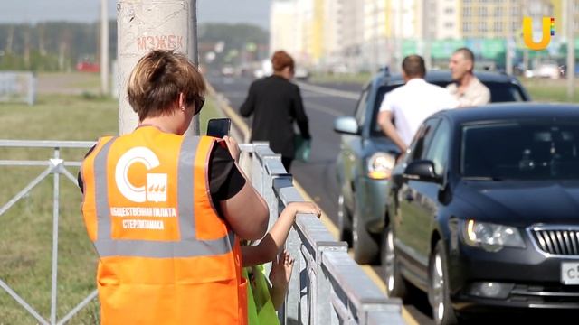 Проверили на качество. В Стерлитамаке прошло обследование отремонтированной дороги смотреть онлайн