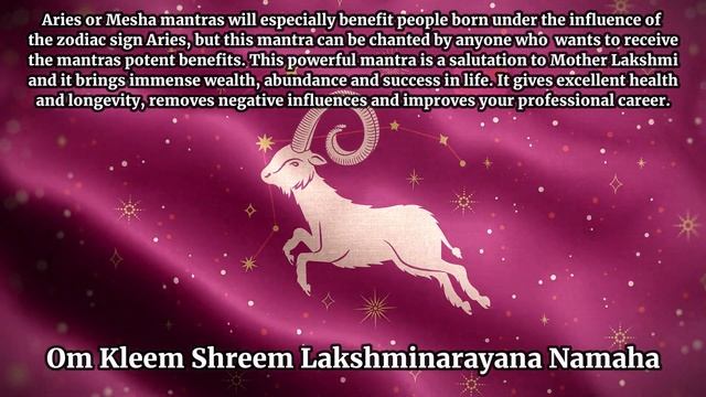 Aries Mantra - Astrological Mantra for Wealth, Health, Success and Abundance смотреть онлайн