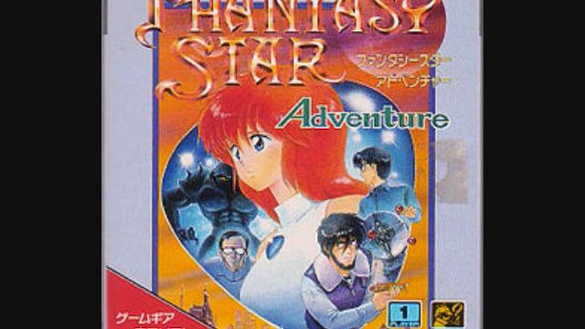 Phantasy Star Adventure Part 1- Paid Vacation смотреть онлайн