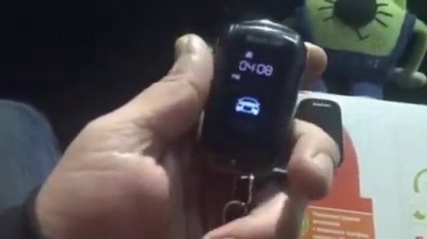 Автозапуск KIA Sportage. Сигнализация Старлайн А95 GSM\GPS защита от угона, управления через телефо