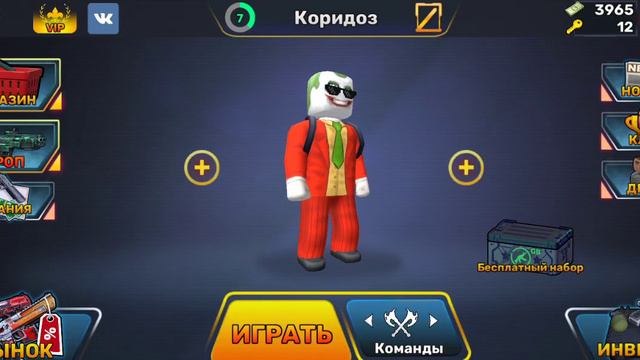 СБОЙ СЕРВЕРА В KUBOOM смотреть онлайн