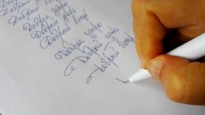 Красивый почерк или нет?