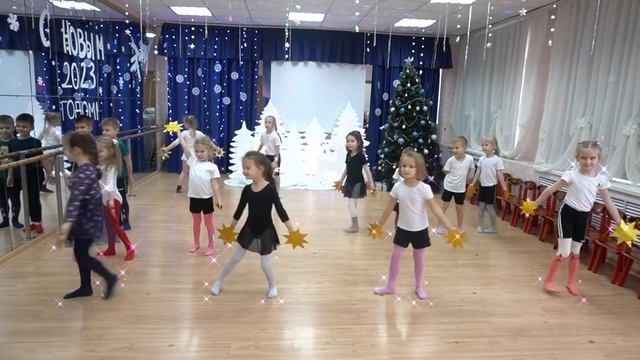 Старшая группа 5 лет. Танец «Звёздная страна» смотреть онлайн