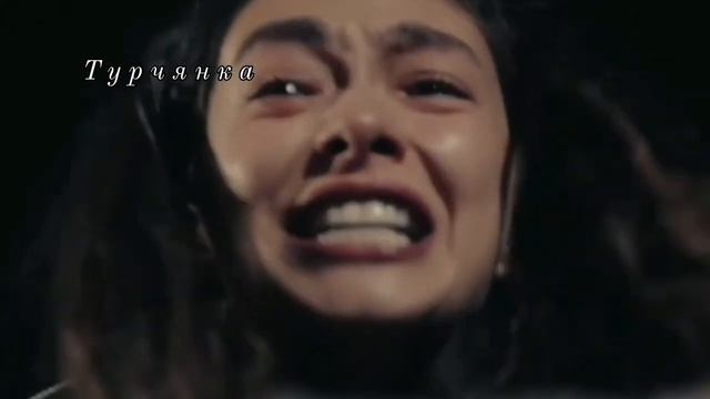 Наре спасает Санджара. Санджар скинулся со скалы?Дочь Посла. Seferin Kızı?Легенда