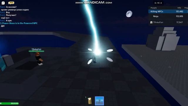 как получить мьёльнир в thanos simulator смотреть онлайн