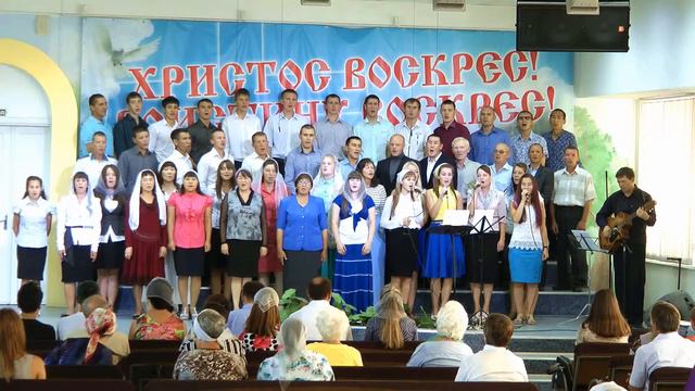 Я верю в Иисуса смотреть онлайн