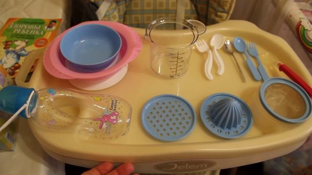 Творческий Путь