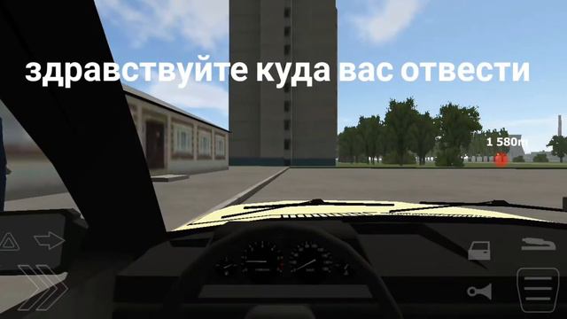 фильм *Таксист*1серия 1сезон фильм в мотор депот смотреть онлайн