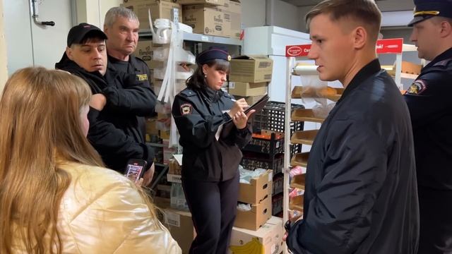 Сделай Себя Счастливым