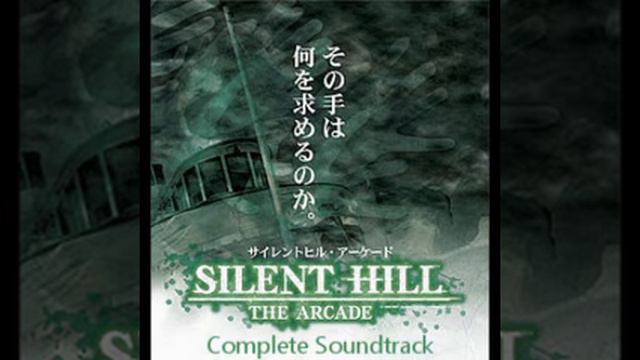 Silent Hill: The Arcade (Complete Soundtrack) [Sun] смотреть онлайн