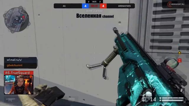 Warface Open Cup Season XII ФИНАЛ AG VS ArenaStars - Решающая карта смотреть онлайн