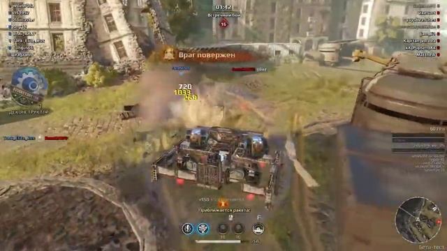 CROSSOUT КРОССАУТ Квазар не для новичков смотреть онлайн