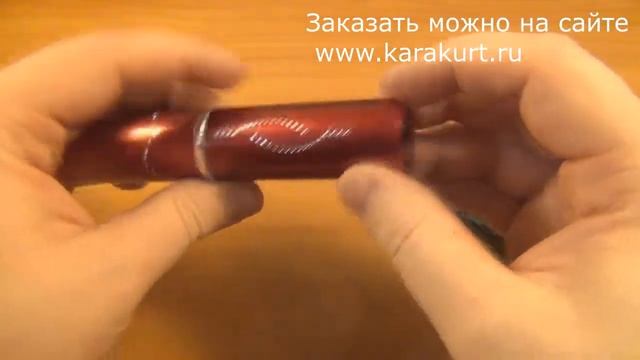 Электрошокер губная помада смотреть онлайн