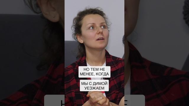 Невозможно скучаем по девочкам смотреть онлайн