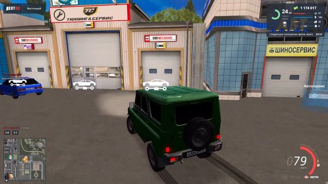 Обзор УАЗ Hunter (Next Rp)