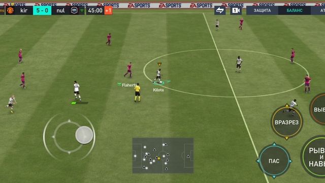 FIFA Mobile
