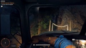 ОШИБКА В ФАР КРАЙ 6  НЕ ЗАПУСКАЕТСЯ ФАР КРАЙ 6  FAR CRY 6 CRASHED.mp4